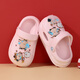 Nezha Naohai Kinderschuppschuppen Mädchen neue Höhlenschuhe Jungen Anti-Schlupfe Soft Sohle Taiyi Real-Person Cartoon Beach Schuhe Schwarz 24 [Größe 38-39]