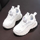 Anta Kids Anta Tray Girls -Schuhe rotierende Knopf weiße Schuhe 2025 Neue Frühlings- und Herbst -Kinder -Turnschuhe mittel- und großer Jungfrau Schuhe Leder ~ 9921 Weiß 37