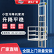 Electric hydraulic lift freight elevator small lift guide rail type simple warehouse factory home lifting platform hydraulic type 5 meters high load capacity 1 ton