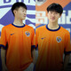 Nike (Nike) Cool Fußball Nike Chinese Super League 2025 Saison Qingdao Manatee Home Fan Version Jersey HM6174-819 HM6174-819 S
