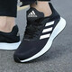 Adidas men's shoes for spring breathable cushioning light and comfortable black samurai walk training fitness sports shoes student running shoes JQ9716/black and white 44.5