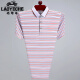 
Classic car high-end authentic mulberry silk short-sleeved T-shirt men's lapel middle-aged and elderly business casual half-sleeved slim striped Polo shirt burgundy 829 stripes S 165/84