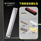 TOMBO Tongbao 6624P pure tone harmonica for adult senior beginners 24-hole polyphonic harmonica C tune professional performance level #C(bD) tune