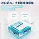 OMRON voice blood pressure monitor U724JU725AU726J arm measuring instrument home dosage blood pressure medical U724J basic model + power adapter (non voice model) [SF Express