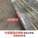 Wanzhuang Stairs carreaux de céramique carreaux de sol en marbre rural marbre marbre brique étapes de sol carreaux d'escalier carreaux d'escalier étapes anti-glissement yundora gris sk881 [1,2 mètres x47cm]