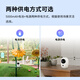 TP-Link-Plug-in-4G-Kamera für lebenslange kostenlose unbegrenzte Verkehr 4 Millionen Akkus Überwachung kein Netzwerk verfügbar 360 Gimbal Rotation IPC44BV-F4GE