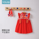 Youqi Baby Clothes Robe Summer Baby Girl One An Awfary Vêtements 100 jours Banquet Red Jupe festive
