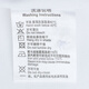 报喜鸟液氨免烫短袖衬衫男商务正装纯棉直筒衬衣KECC251011U白40