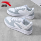 
Anta Air Force No. 1 men's shoes for spring and summer breathable new Korean style trendy thick-soled student running casual sports shoes -5 pure white/fog gray [recommended] 42