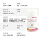 Baoying Brand Colostrum Pressing Tablets Candy contenant l'immunoglobuline et les comprimés de colostrum forts pour les enfants et les adultes 30 pièces / bouteille 1 bouteille