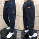 Fett Plus Fett Plus-Size-Jeans für die hohe Taille von Männern lose elastische Haremhosen wagen resistente Hosen grau 6xl [Vorgeschlagen 210-230jin [Jin gleich 0,5 kg]]