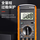 
Huilide's new DT9205A multimeter, handheld electronic digital display, high-precision digital multimeter, new 9205A (Chinese manual) can be measured zero