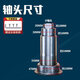 适用美的洗衣机MG90-1405DQCG/1433WDXG三脚支架轴承TG90-1411DXS 购买单独轴承油封