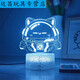 Shantoulin Village Party Danzi Party 3d Night Light Baker Dongdong Sheep Apple Periferal Doll Ambient Light Cumpleaños para niños 3899 Pose Monocromio Luz blanca cálida sin interruptor