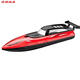 Zailu nesting boat high power 12v remote control boat nesting boat fishing automatic return hook boat pulling net 12 high power netting red 32CM sculls high speed speedboat color box 12