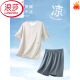 浪莎（LangSha）睡衣男士夏季莫代尔薄款短袖短裤夏天冰丝凉感大码家居服两件套装 YSX9712 L