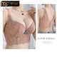 Modal Beauty Salon High-End Adjustable Bra Small Breast Revealing Bigger Essential Oil Thick Cup Push-Up Bra to Shrink Secondary Breasts and Prevent Expansion Bra Sakura Pink 75A 34A=