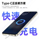 LEBEST百事乐 L23pro max全新超薄八核智能手机学生便宜大屏百元机长续航老人老年备用机电竞128G 原色钛