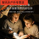 Shantou Lincun LED LED Hochlicht Taschenlampe Multifunktion wiederaufladbar zu Hause campingresistent extra leuchtend kleiner Langstreckenschuss [gewalttätiger Orange] Fünfgang-Beleuchtung + extra langer Batterie + Verteidigung Flaggschiff [Laser Doch