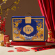 
Zhan Zhan Zhan’s wedding blue gold nut 1283g New Year’s goods New Year’s snacks Zhan Zhan’s wedding blue gold gift bag 1283g
