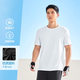 Jeanswest Life Te-Shirt Herren Sommer neuer Kurzarm Schnell trocken atmungsaktive runde Nacken Herren-Top-Sport und lässige Lose-Kleidung Marine Blue R30 (Single Package) XL (Empfohlen 125-140jin [Jin gleich 0,5 kg]))
