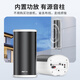 
Xianke (SAST) W-804 outdoor Bluetooth waterproof sound column, outdoor wall-mounted audio amplifier speaker set, speaker school playground conference broadcast shop music host 180W
