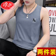 LangSha solid color vest for men in summer slim round neck letter printed base shirt casual sports fashion fitness vest 9793 light gray + 9229 dark gray S recommended 70-90Jin [Jin equals 0.5 kg]