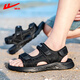 Huili sandals men's summer new beach shoes men's wear-resistant lightweight driving slippers soft sole casual sports wading shoes men 1392 black 41