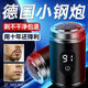 Huawei Smart Sélection Small Steel Cannon Razor Electric Men's Razor Mini Razor Portable Health Factory Direct 588W Dexin Motor Standby 698 jours
