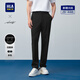 HLA HAILAN HOME PANTAL CASSORAD Men 25 Light Business Fashion Series Pantalons Stretch à quatre côtés Men HKCAW1J040A