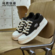 Mark Huafei men's summer men's shoes new big toe canvas shoes for men's casual sports versatile trendy thick-soled high-rise shoes black and white color 41 leather shoe size = sports size 42