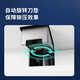 得力（deli）全自动财务凭证装订机600页凭证文件资料热熔胶管打孔机激光定位会计凭证装订机 【单次可装订600页】一键全自动装订 3884S
