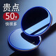 
Xinni is suitable for OnePlus 12 wireless charger 30 [New upgrade] 15 fast charging supports all smart fast charging on Apple 14/13118 Huawei 2 30W mirror black + 1A top wide and bottom narrow (reverse) connection