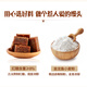 Anhui handgefertigte braune Zucker gedämpfte Brötchen 510g*2 Taschen 12 Stück hausgemachte Gebäck gedämpfte Brötchen, schnell gefrorene Frühstücksfrühstücke Halbfinished Products