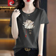 
Pier Cardin pure cotton new Chinese white short-sleeved T-shirt for women for women loose Chinese style design and age-reducing summer 2025 new top 6193 leather powder short-sleeved M (recommended 80-105 Jin [Jin equals 0.5 kg])