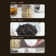 天池1392【正品】凤凰潮州高山单丛 杏仁香 有机单枞乌龙茶 节日送礼 七彩杏仁香100g*1罐