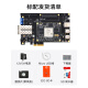 Puzhi FPGA Board de desarrollo Xilinxzynq7035fh 7045 FMC HPC PCIe 7100 PAQUETE CLÁSICA PZ7100-FH-KFB