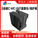 近墨者适用佳能MC-G07保养墨盒G3880 G3881 G3890 G4880 G3780 G4780 MC-G07保养墨盒十个装