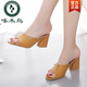 Woodpecker wears versatile sandals for women with high heels 2025 summer new thick heel fish-mouth sandals mid-heel temperament flip-flops yellow 35
