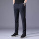 [Le code de marque déferle le code pour prendre la bonne affaire] Pantalon décontracté en soie de glace d'été pour hommes pantalons à la mode à la jambe droite 688 Blue 34 Taille