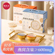 
Stewed Madam Thick Coconut Milk Bird's Nest Porridge Instant Eat Nutritional Products for Pregnant Women Breakfast Porridge to nourish the stomach and meal replacement porridge to quickly nourish the qi and blood Yam Lily Bird's Nest Porridge 6 bowls pack one box