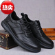 Hui Lijun men's shoes 2025 spring and autumn new leather shoes non-slip soft sole casual casual shoes men's shoes business soft leather men's shoes I85-black 41