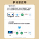 Biaz serial server RS232 to Ethernet IoT network module single-to-network port RJ45 communication equipment gateway TCP/IP networking communication belt management