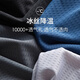 
Langsha Bingsi Pajama pants for men mesh breathable sports home five-point shorts loose shorts for outdoor wear