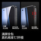 闪魔（SmartDevil）适用一加ace5/5pro钢化膜 一加ACE5/5PRO手机膜秒贴除尘防爆抗指纹防刮耐磨无气泡无白边保护贴膜 无尘仓4代