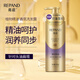 Liangzhuang Oil Control Fluffy Shampoo 500g Refreshing Oil Removal Long-lasting Fragrance Plant Essential Oil Fragrance Shampoo Popular Products