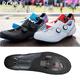 
Shimano (SHIMANO) RC9 road car lock shoes RC902 cycling shoes RC903PWR sprint competition wide version official flagship Tour de France special RC903 wide version white 1 pair 40