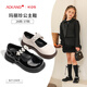 Aokang Aokang children's shoes girls leather shoes 2025 spring new non-slip soft sole girls Mary Jane princess shoes girls shoes beige 32 inner length about 20.5cm