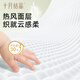 October crystal baby urine septum baby disposable urine septum care pad disposable bed sheet cost performance M60 tablets [33*45cm]