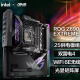 Asus asus Stock Asus Материнская плата Z690-A Gaming Wi-Fi Snow Blowing Z790 1700 PIN DDR4 D5 123 ROG Z690 G Gaming Wifi Библиотека